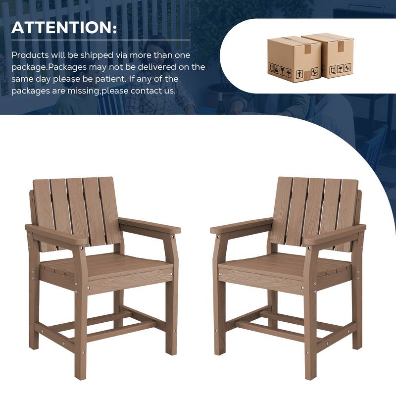 2-Piece Plastic HDPE Patio Dining Chair with 19.69 in Wide Seat - N/A