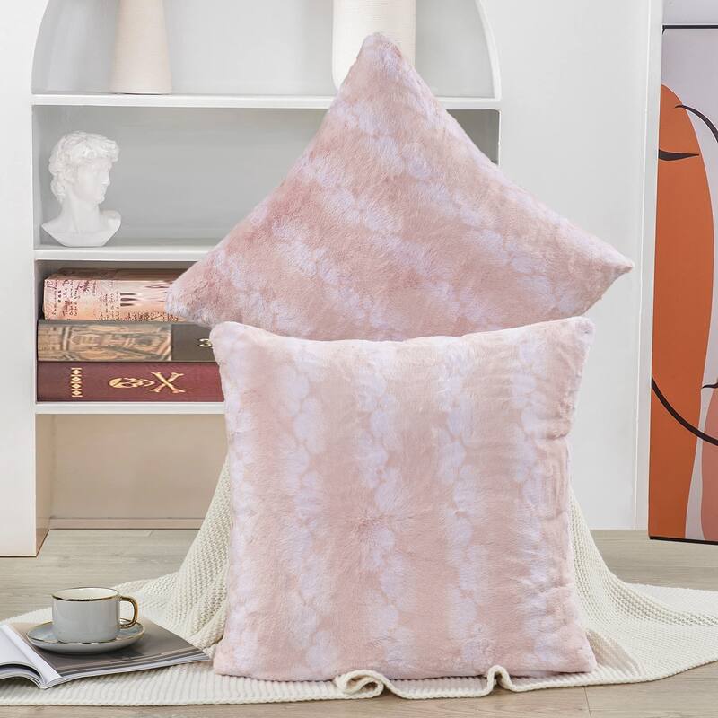 Serenta Ballys FauxFur 2 Piece Pillow Shell Set