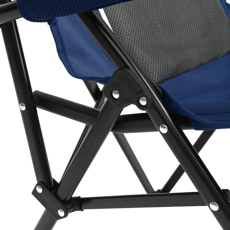 Portable Folding Lounge Chair with Cup Holder - Breathable & Durable
