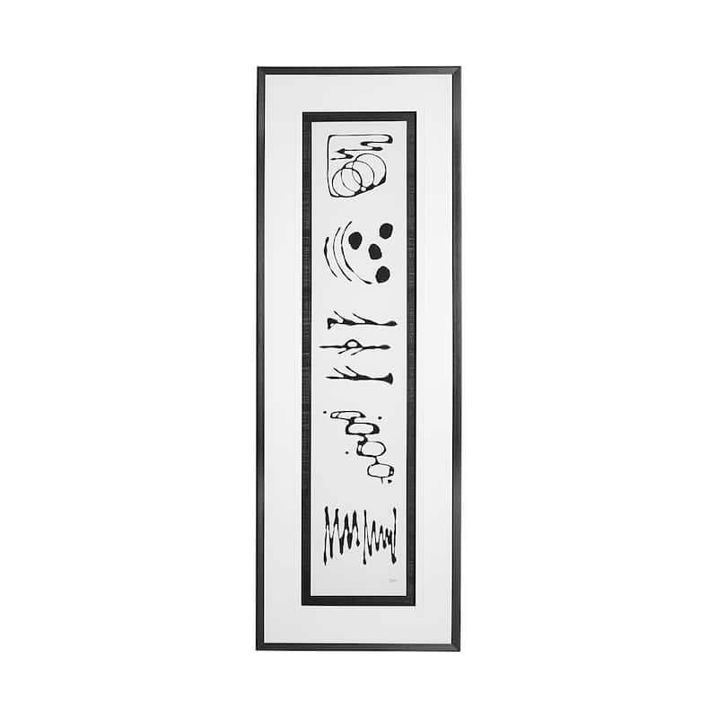 Ancient Notes II Framed Art Print