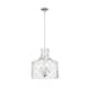 Option Polished Nickel
