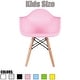 preview thumbnail 11 of 15, Modern Kids Toddler Chair Armchair With Arms Natural Wood Legs Dowel Eiffel Kitchen Bedroom Desk Montessori School Coral Pink