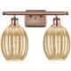 Option Antique Copper / Mercury