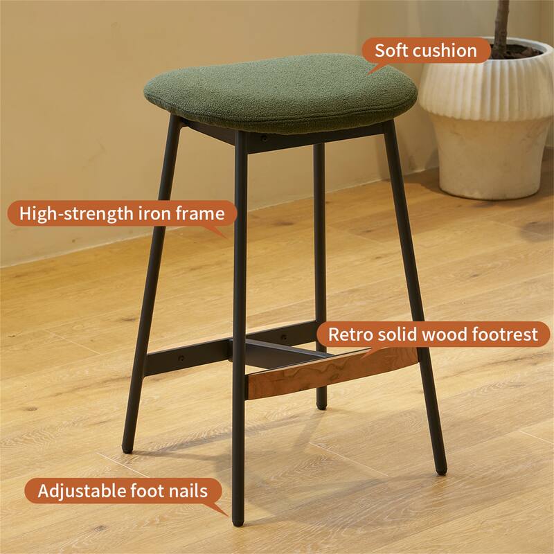 Modern Set of 2 Bar Stools