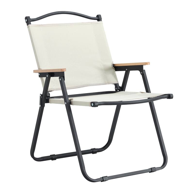 Beige 1-Piece Folding Outdoor Chair