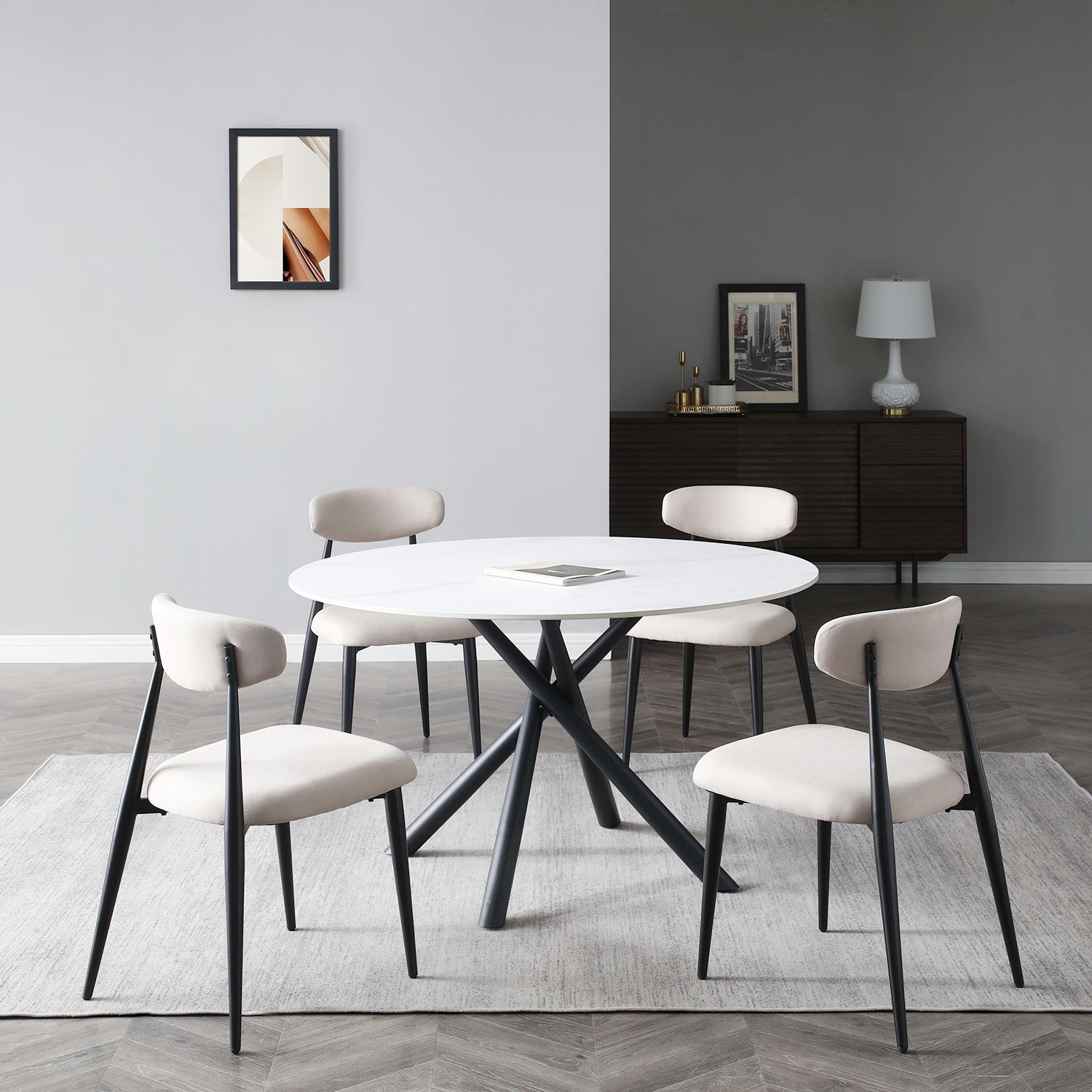 Dining Chair Set of 4 Modern Dining Table Chair Arc Back Accent Chairs