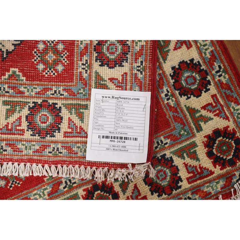 Traditional Kazak Rug Hand-Knotted Wool Carpet - 2'0"x 3'0"