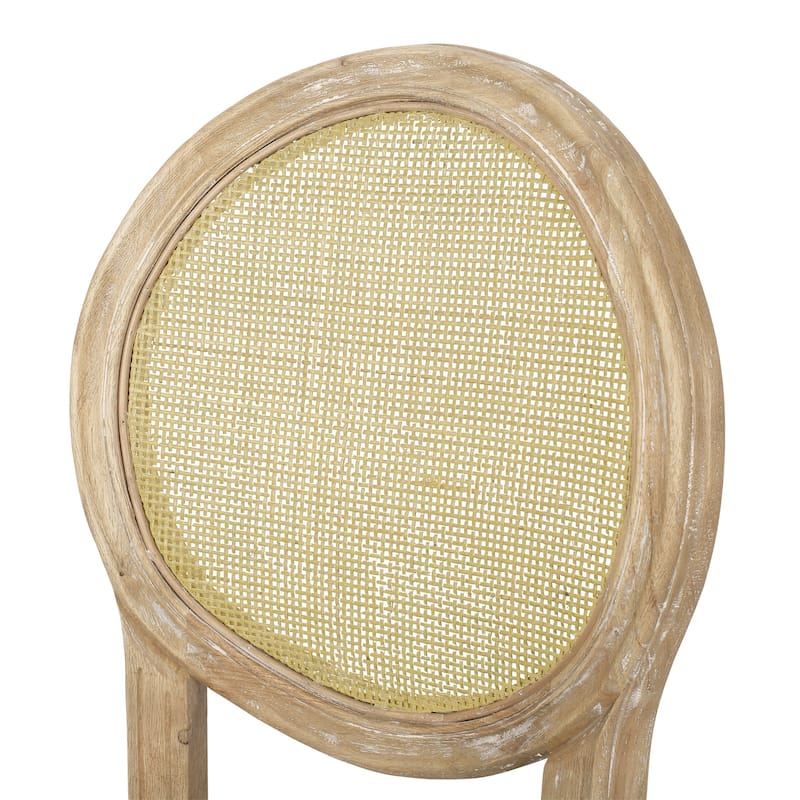 Modern Bar Stool in Rattan and Fabric(Set of 2)