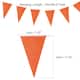Option Orange