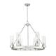 Option Deco Swirl / Satin Nickel