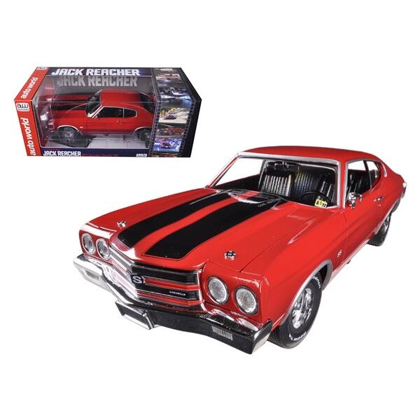 shop 1970 chevrolet chevelle ss 454 red jack reacher limited to 1250pc 1 18 diecast car model by autoworld overstock 15625049 1970 chevrolet chevelle ss 454 red jack reacher limited to 1250pc 1 18 diecast car model by autoworld