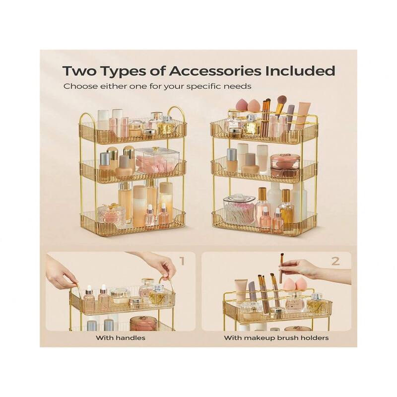 3-Tier Vertical Makeup Storage Organizer with Plated Metal Frame and Handle - 6.6”D x 12”W x 18.9”H