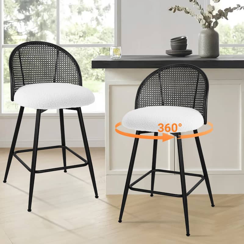 26"/29" Swivel Barstools Counter Height Bar Stool w/ Metal Legs - Set of 2 - Fabric-White - Counter Height
