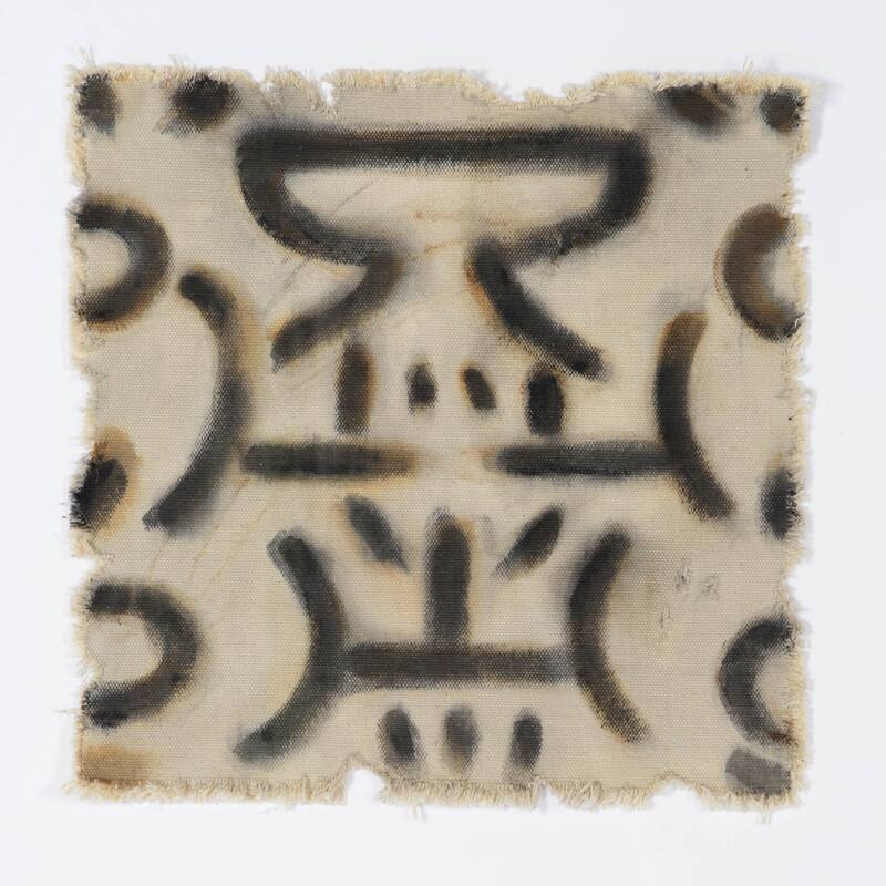 Renwil Ktir 24" Wide Wall Art, Off-white