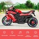 preview thumbnail 4 of 34, Electric Ride-On Motorcycle for Kids 3-6 Years Old, 12V, USB, MP3, LED Lights & Shock Absorbers