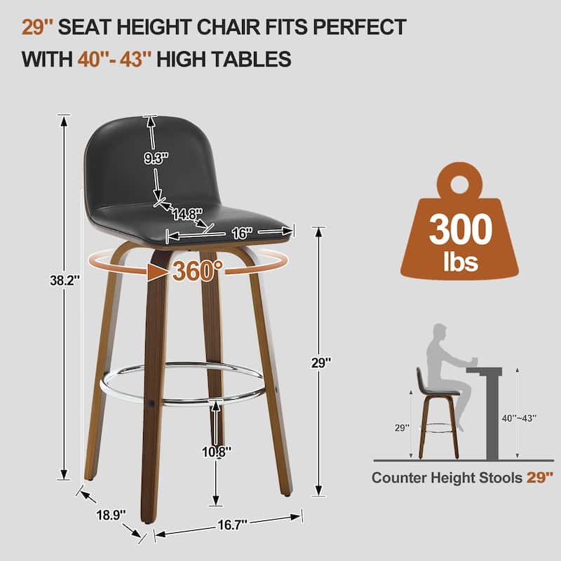 Upholstered Wood Swivel Bar Stools/ Counter Stool