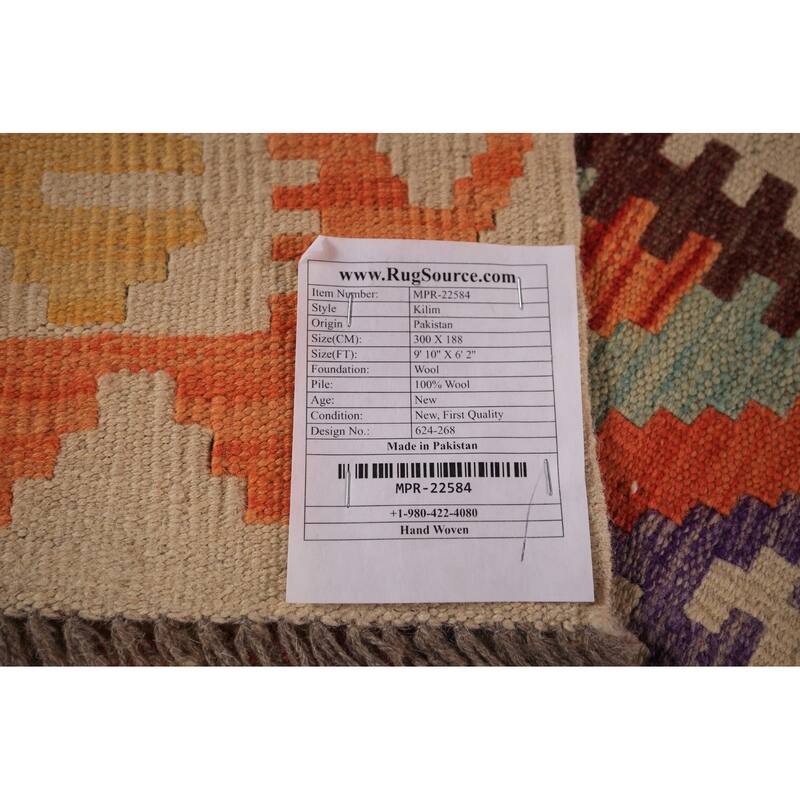 Orange Trellis Kilim Oriental Area Rug Hand-Woven Wool Carpet - 6'2" x 9'10"