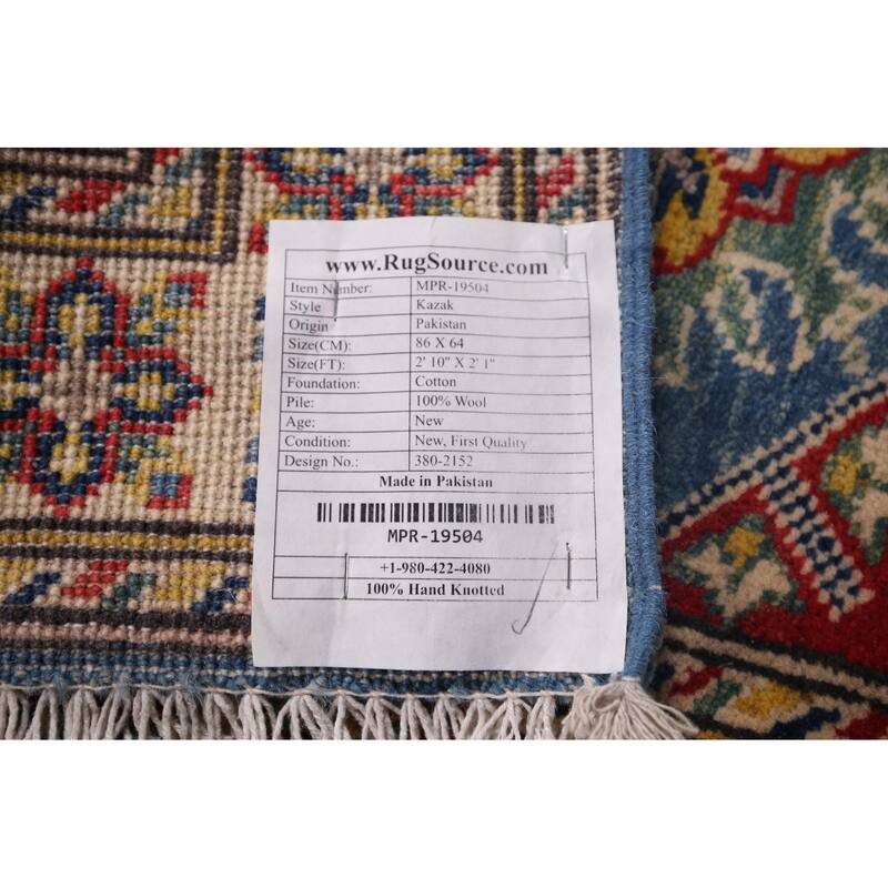 Blue Kazak Oriental Accent Rug Handmade Wool Carpet - 2'1"x 2'10"