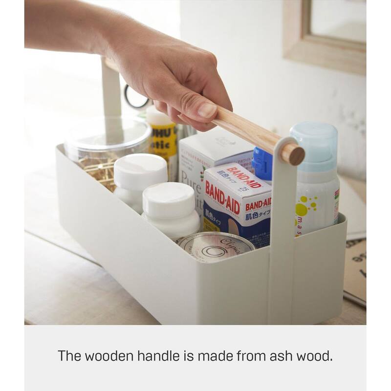 Yamazaki Home Storage Caddy - 2 Sizes, Steel and Wood, Small/Large - L 5.12 x W 11.42 x H 6.3 inches
