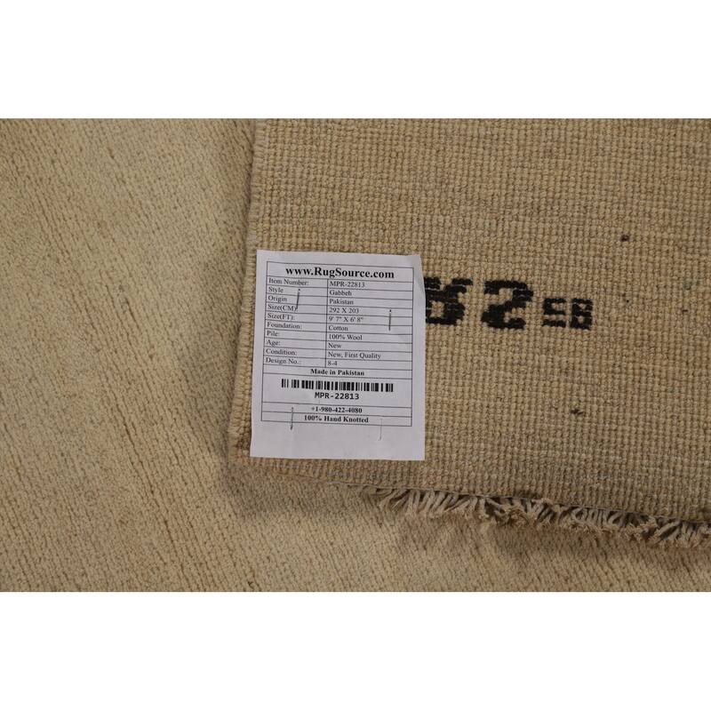 Modern Gabbeh Oriental Rug Hand-Knotted Wool Carpet - 6'8" x 9'7"