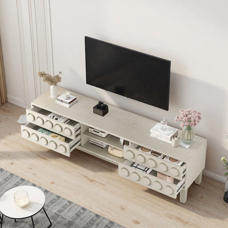 Entertainment Center with Storage and 4 Drawers