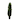 Cedar Tree 4-foot Indoor/ Outdoor Silk Pine - Green