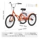 preview thumbnail 7 of 5, VEVOR Folding Adult Tricycle, with Large Rear Basket, Shopping Picnic Foldable Tricycles for Adults, Women, Men, Seniors