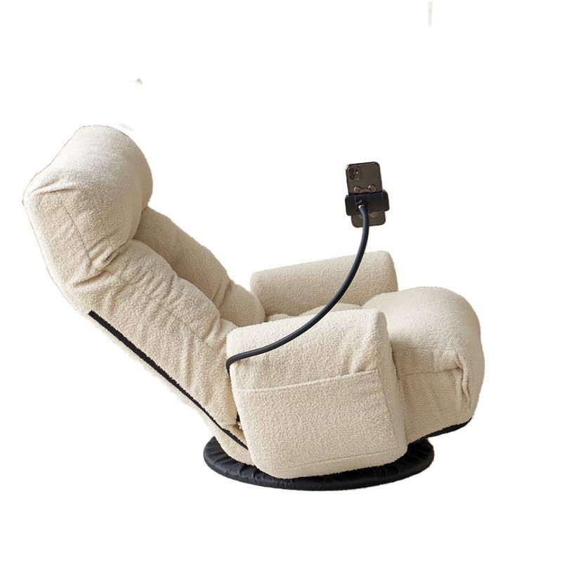 360 degree Swivel Adjustable Lounger with Phone Holder - Ergonomic Recliner for Living Room & Game Room Relaxation