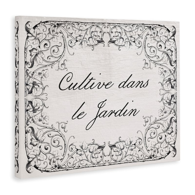 Stupell Vintage Cultivate In Garden Canvas Wall Art Design By Lil' Rue