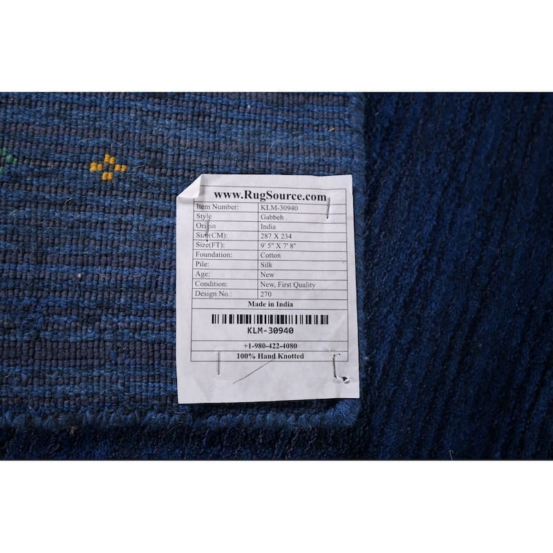 Royal Blue Striped Gabbeh Oriental Area Rug Handmade Silk Carpet - 7'8"x 9'5"