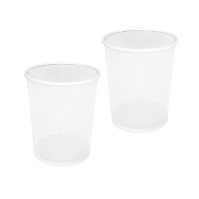 Seville Classics 6 Gal. Round Mesh Wastebasket Recycling Bin (2-Pack)