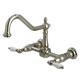 Option Polished Nickel
