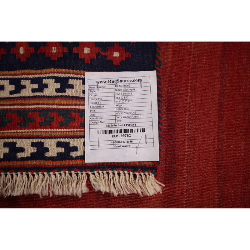 Vegetable Dye Kilim Qashqai Persian Vintage Flatweave Red Wool Carpet - 4'11"x 8'7"
