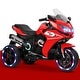 preview thumbnail 25 of 23, 12V Ride-On Electric Motorcycle for Kids with Lighting Wheels, Phone Connection, Ages 3-5 Red