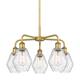 Option Brushed Brass / Seedy