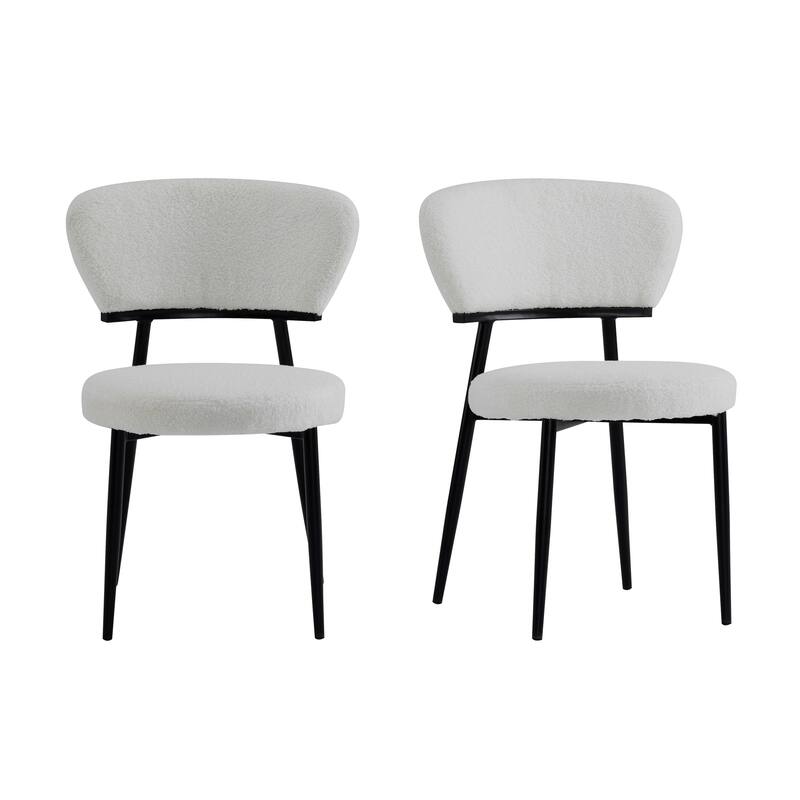 Roomfitters Upholstered Dining Chair Set of 2, Modern Accent Side Chairs with Rounded Back and Metal Legs