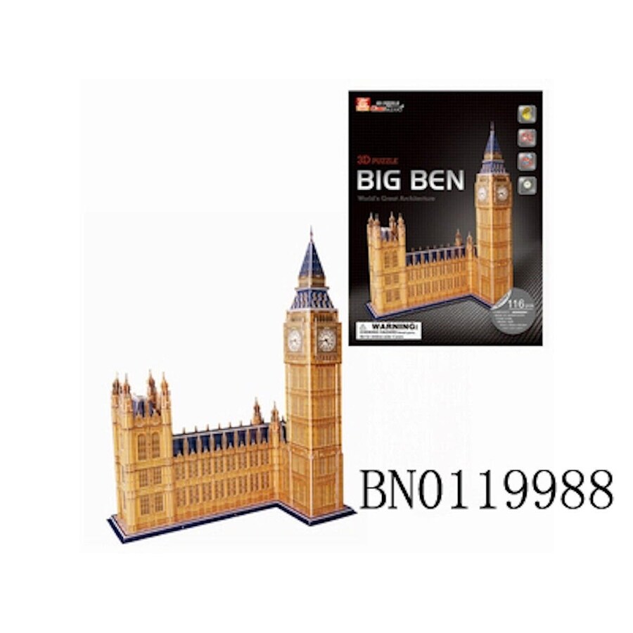 Shop Kids And Adults 3d Building Blocks Toy Puzzle Set 190pcs