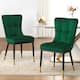 Option Dark Green