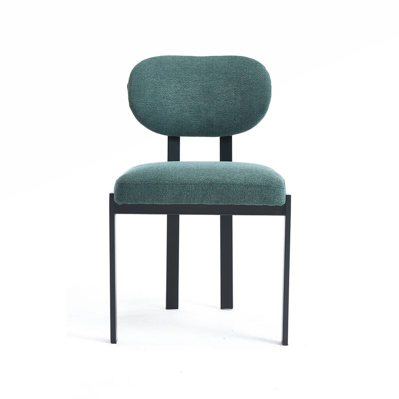2PCS Dining Chairs With Metal Legs