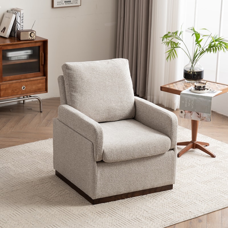 Accent Chair, Oversized Armchair, Modern Comfy Reading Chair - Beige/Espresso