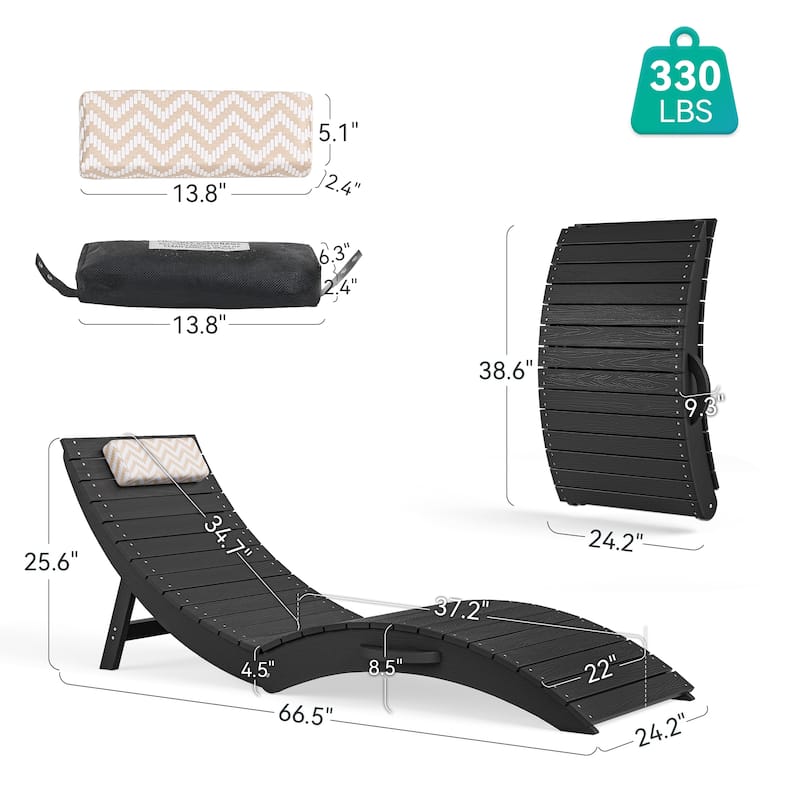 2-Piece Folding HDPS Plastic Outdoor Pool Chaise Lounges with Headrest Cushion