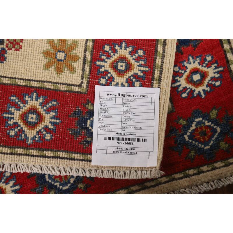 Traditional Kazak Oriental Rug Handmade Wool Carpet - 2'0" x 3'0"
