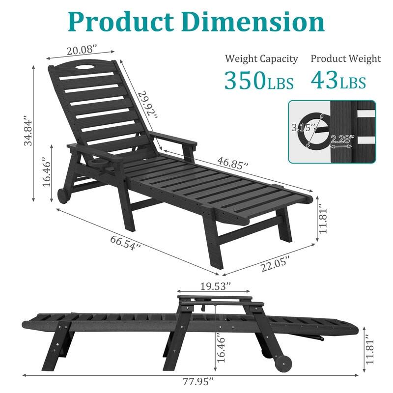 Domi Patio Lounge Chair Outdoor, HDPE Outdoor Chaise Lounge with Reclining Backrest, Pool Lounger Chair for Outside, Poolside