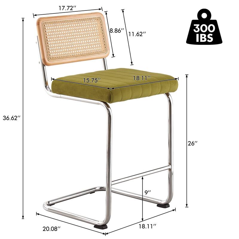 Velvet Upholstered Rattan Counter/Bar Stools, Set of 2/3