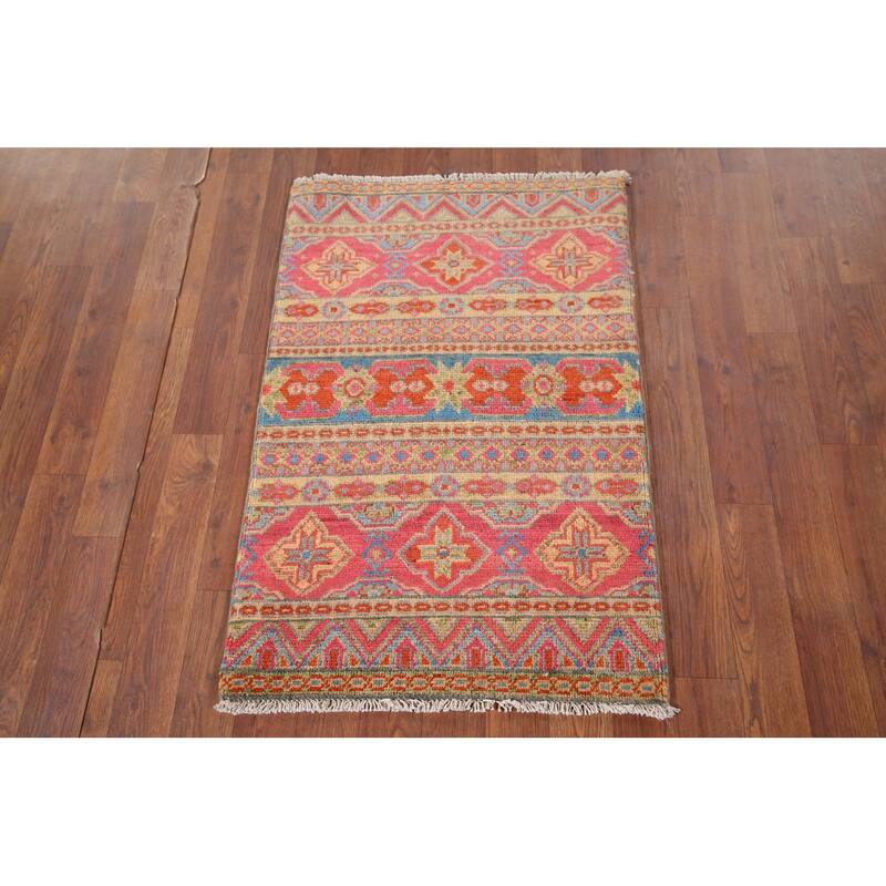 Geometric Kazak Oriental Foyer Rug Handmade Yellow Wool Carpet - 2'0" x 3'0"