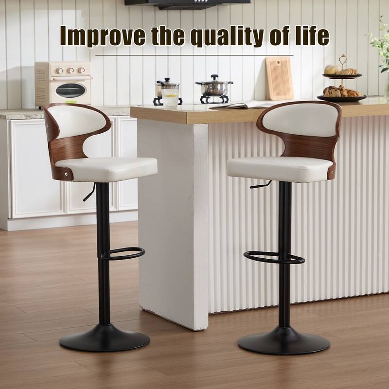 PU Leather Upholstered Curved Backrest 360° Swivel Adjustable Height Bar Stools with Footrest(set of 2)