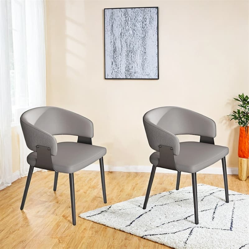 Dining Chairs Set of 2,Modern PU Leather Kitchen Chairs w/Metal Legs