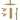 Triple Shower Heads 16" Rainfall & Two High Pressure 6" Shower System with Thermostatic FaucetÂ