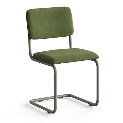 Latham Velvet Side Chair (Set of 2)