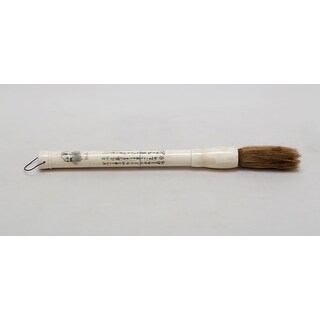 Artissance Amcb050 S Small Ceramic Ball 12 Inch Long Blue